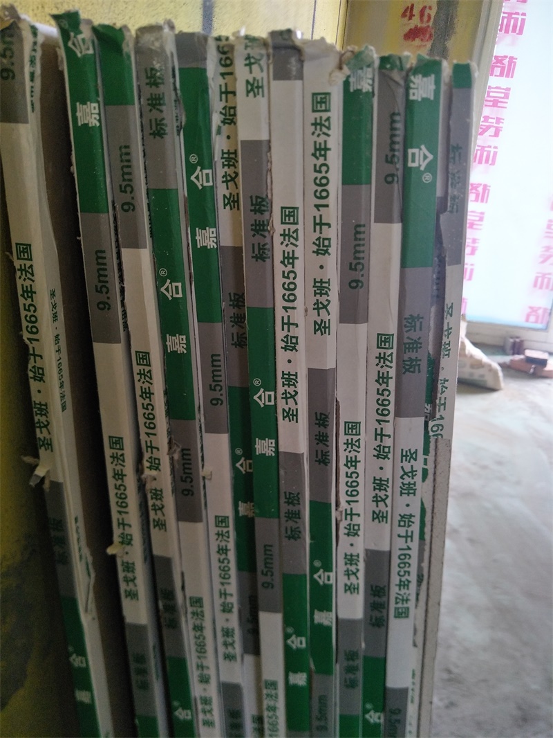 IMG20190625111629.jpg
