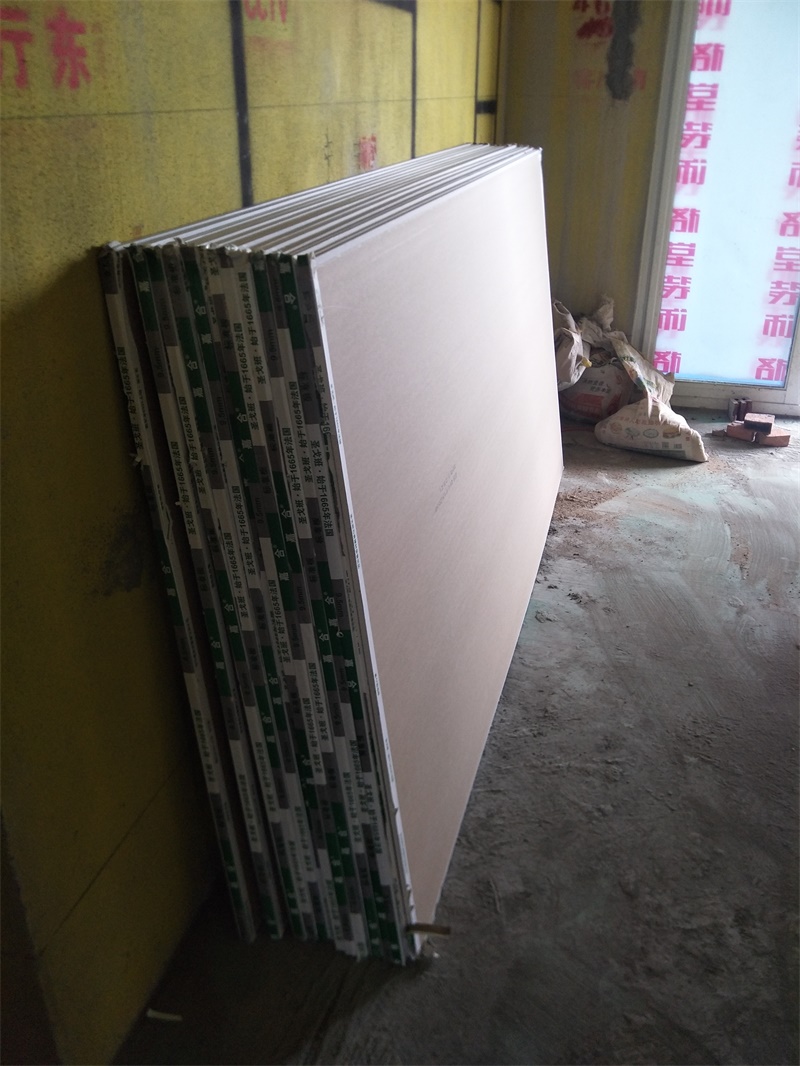 IMG20190625111632.jpg