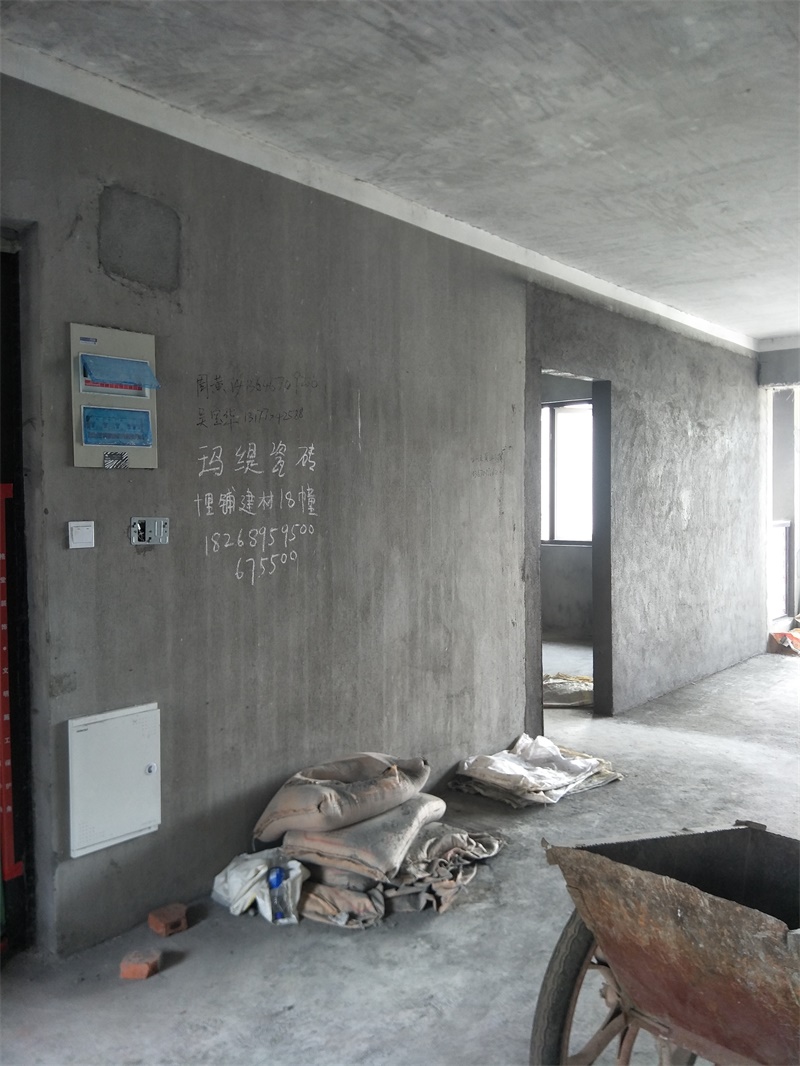 IMG20190629091626.jpg