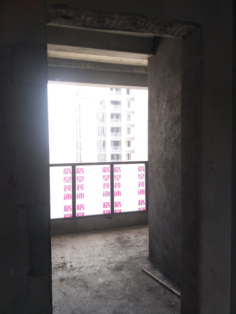IMG20190629091816.jpg