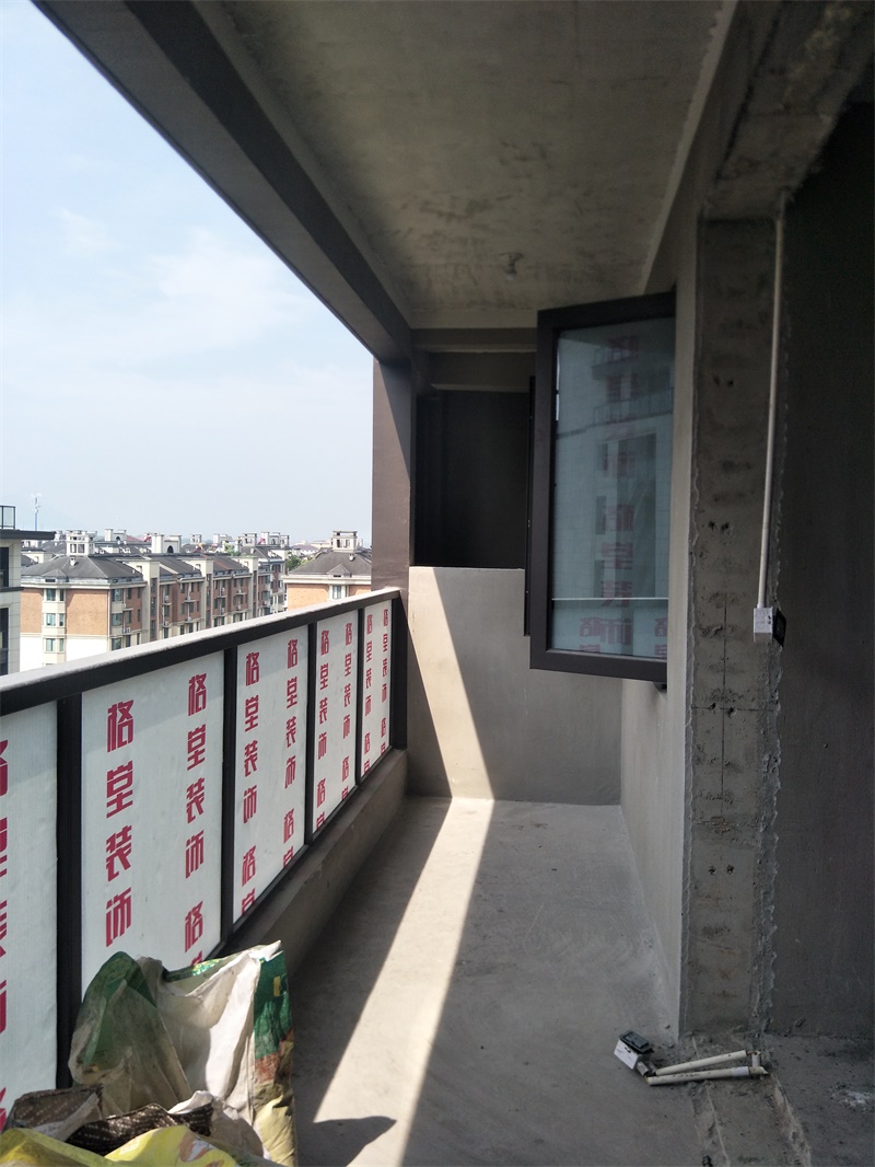 IMG20190629091922.jpg