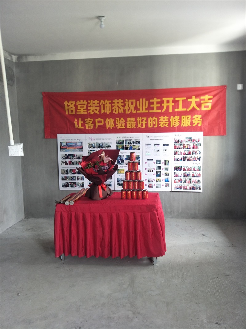 IMG20190624090629.jpg