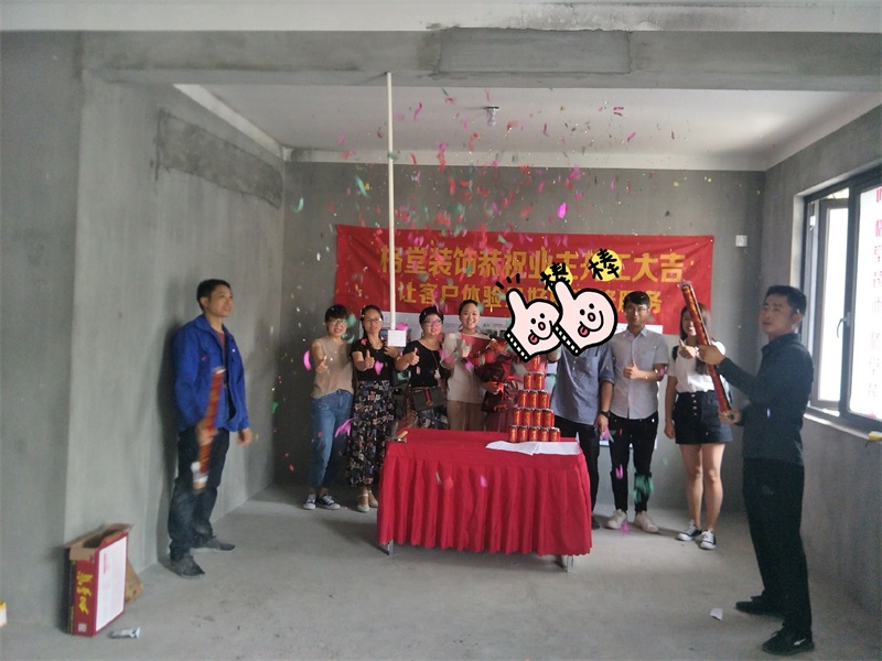 IMG20190624091818_1_mh1561339267809.jpg
