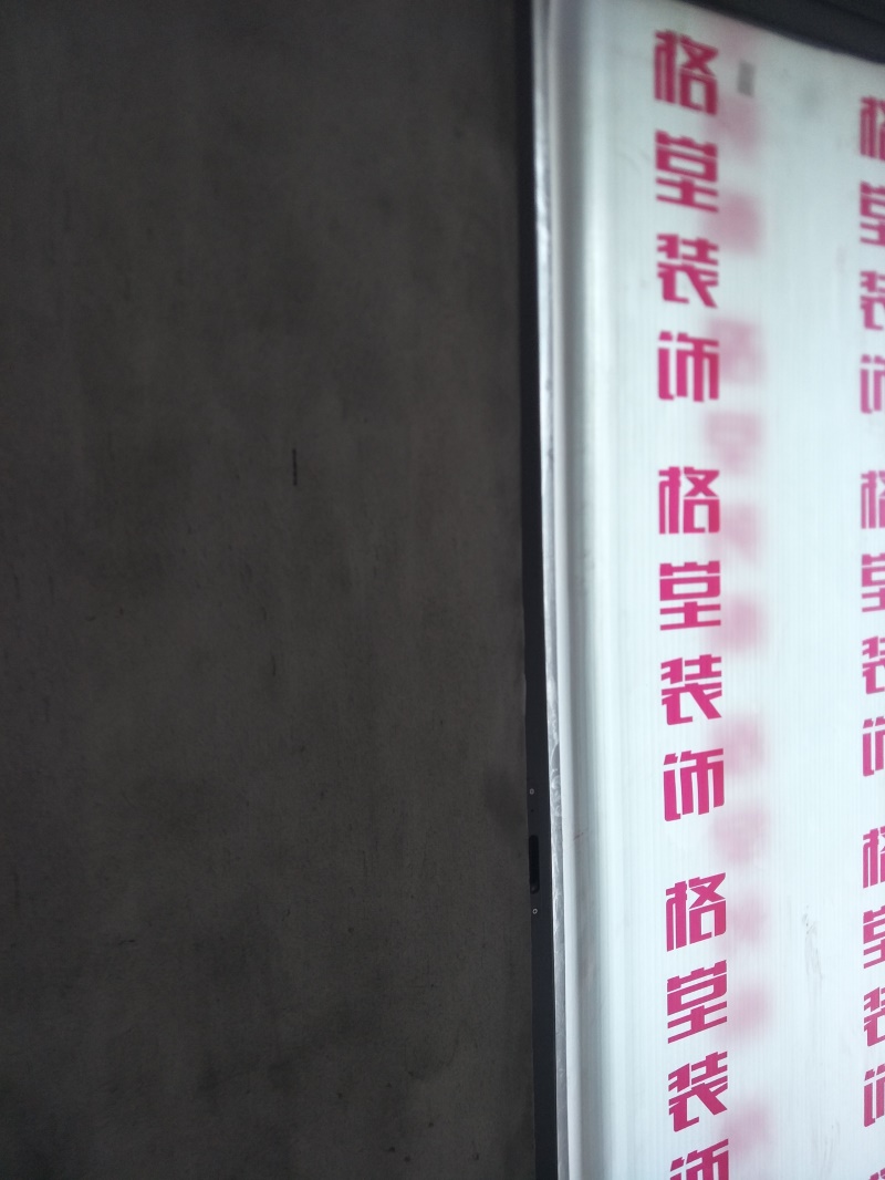 IMG20190624092242.jpg
