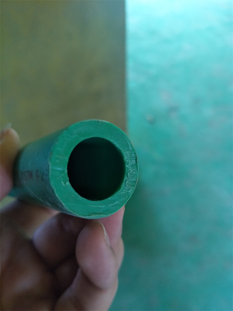 IMG20190702075900.jpg