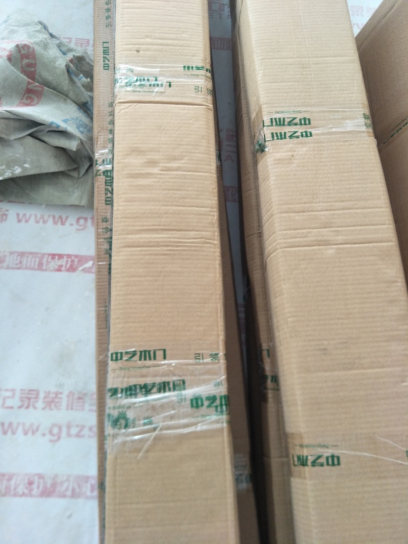IMG20190627075404.jpg