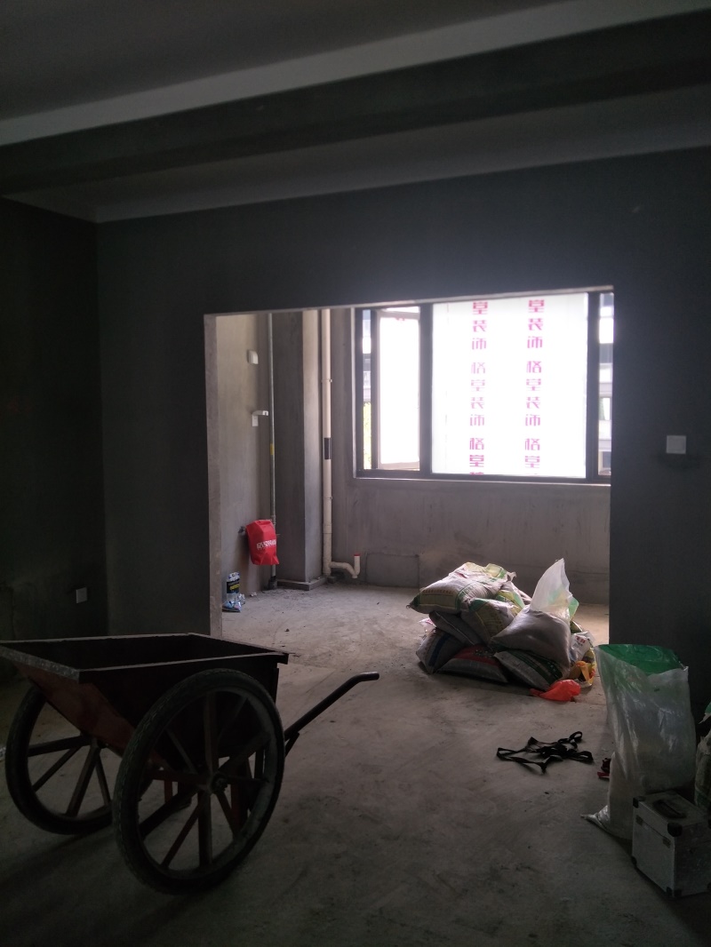 IMG20190628144227.jpg
