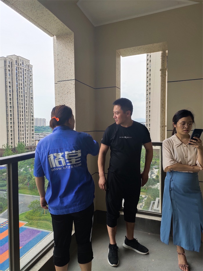 IMG_20190629_132215.jpg
