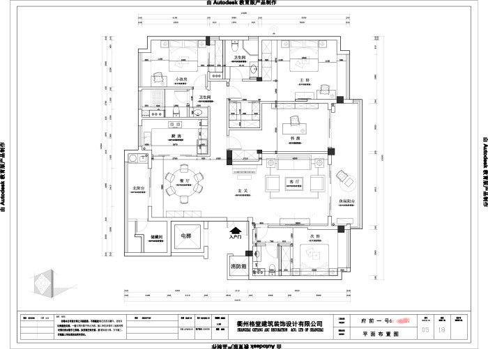 807962db4157075f2137bac88c752ca.jpg
