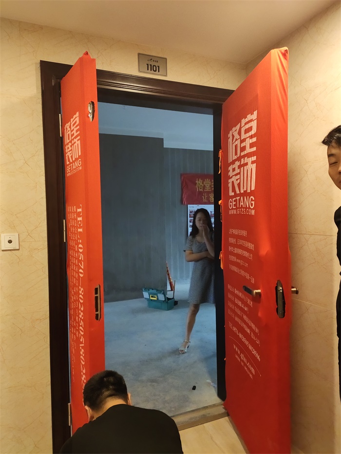 IMG_20190622_081239.jpg