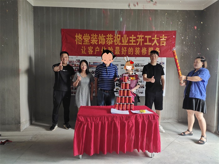 IMG_20190622_082849.jpg