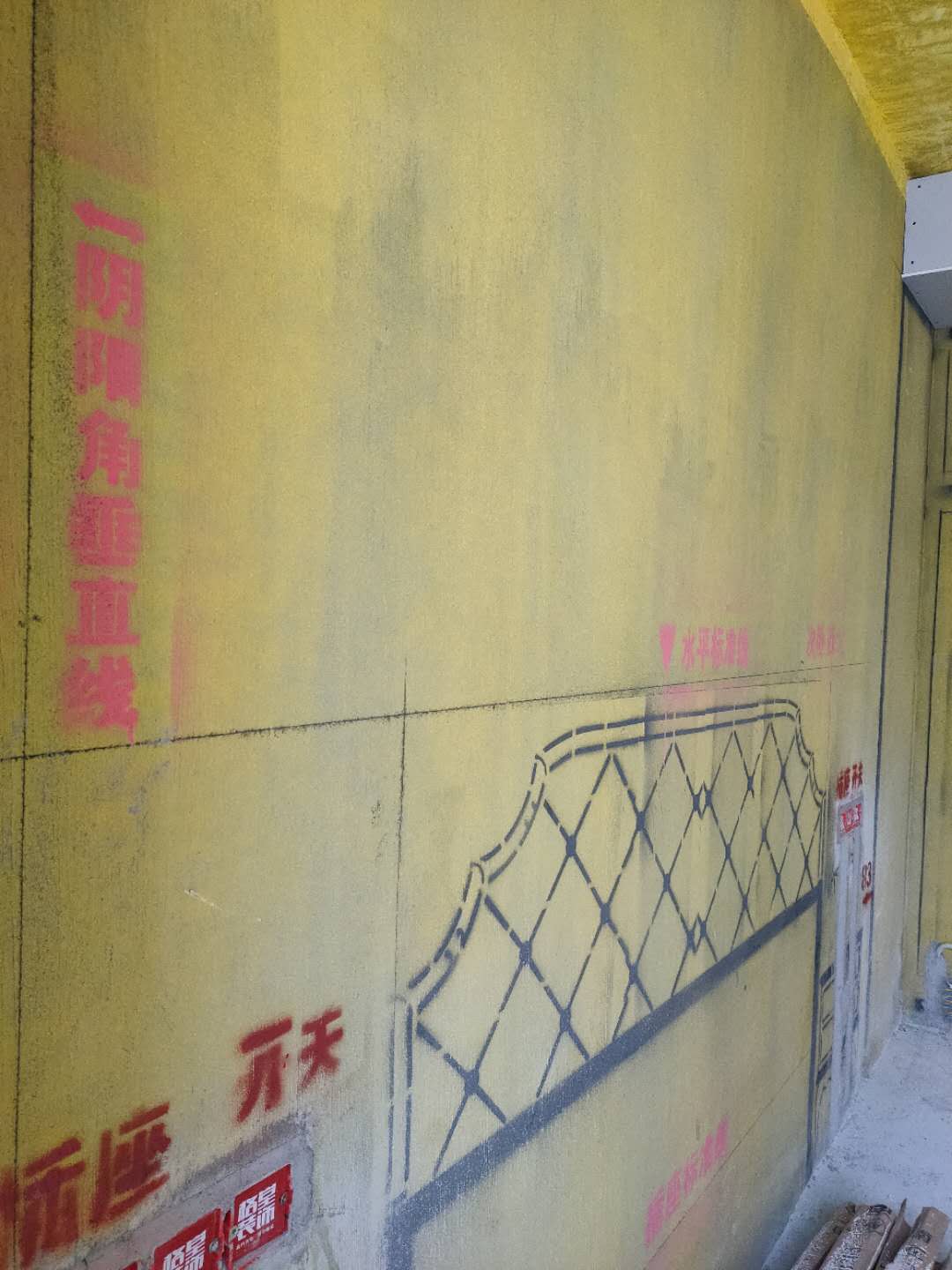 6d567cb76f0a40dac4bbf911cfe76da.jpg