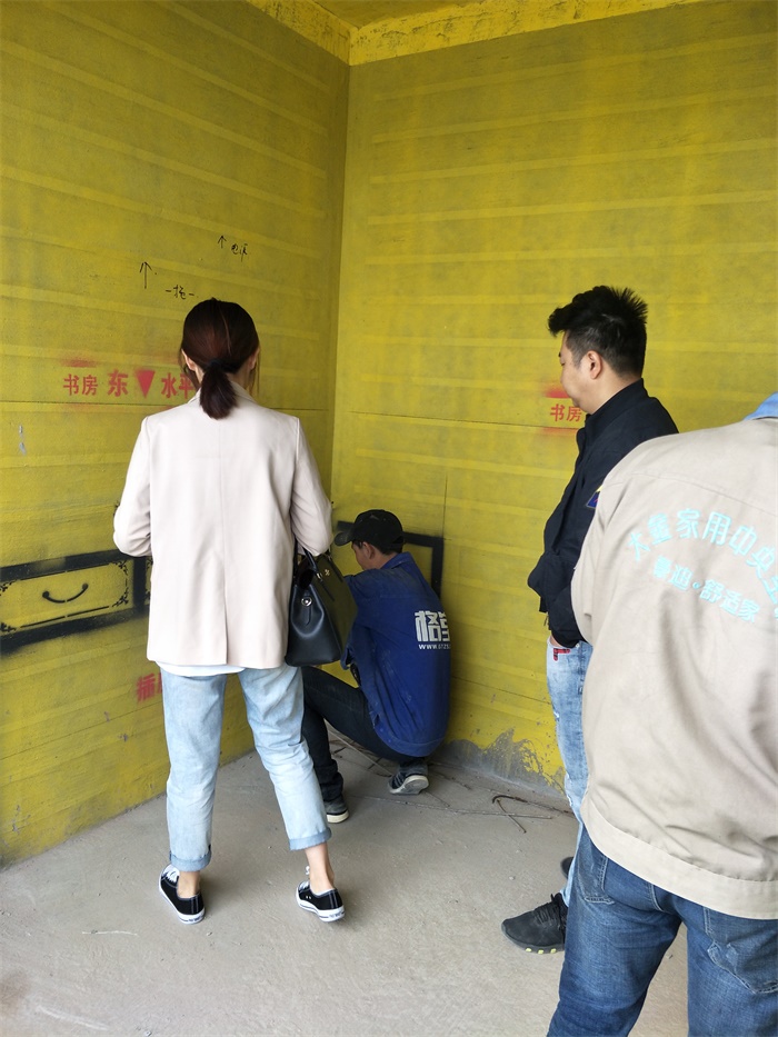 IMG20190507082550_1.jpg