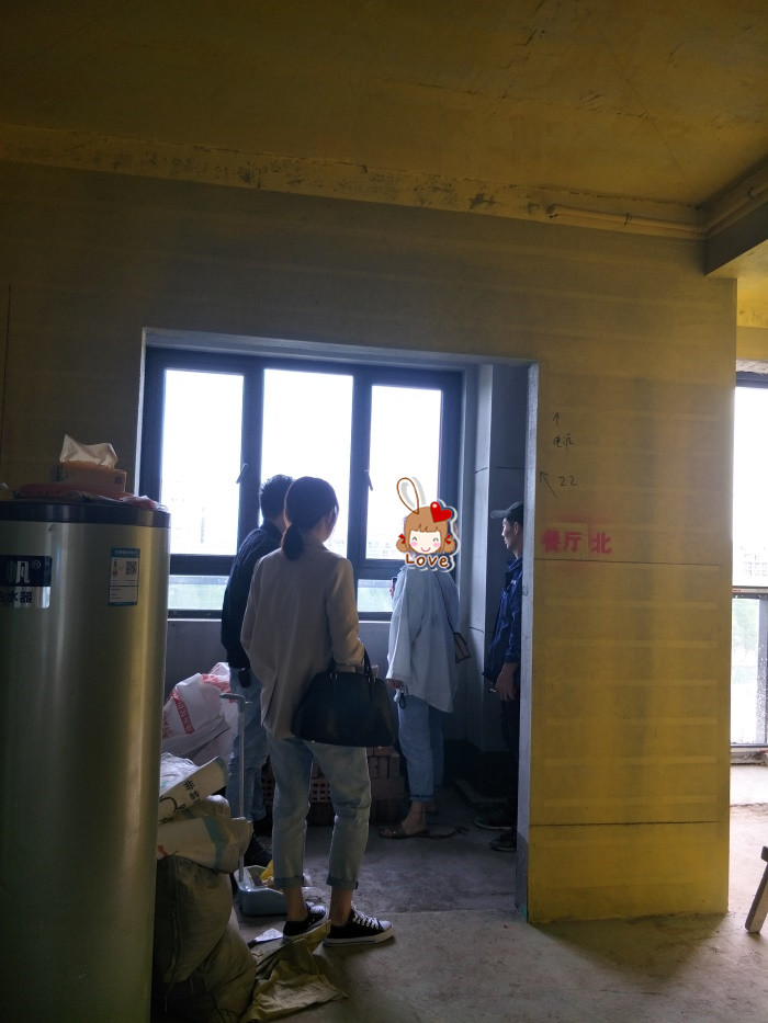 IMG20190507084936.jpg