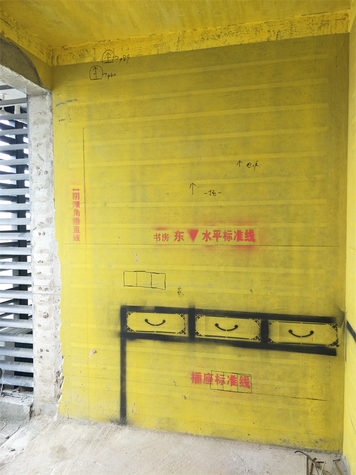 IMG20190507095525_1.jpg