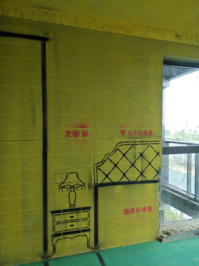IMG20190507095623.jpg