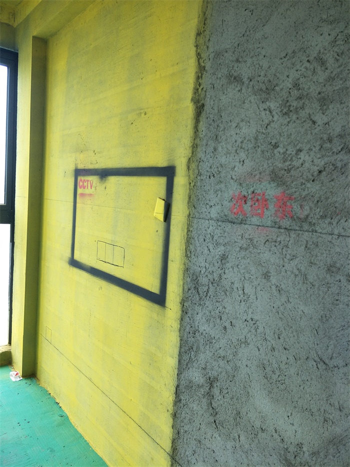 IMG20190507095630.jpg