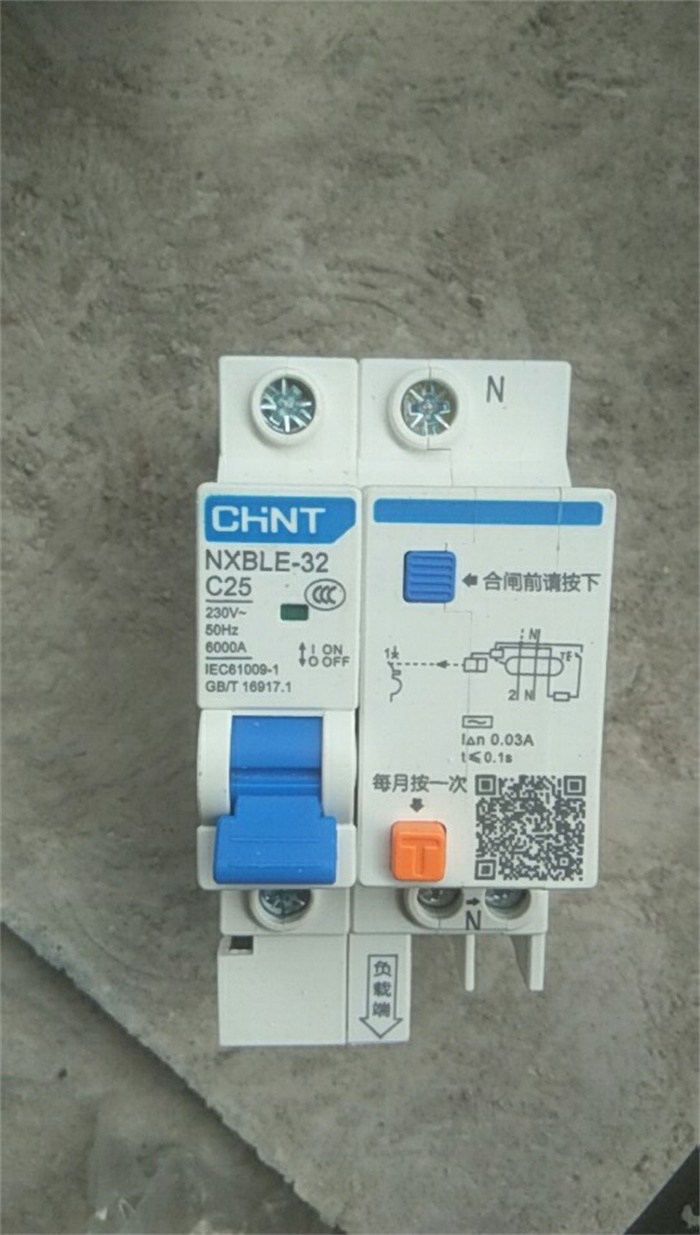 mmexport1557379120982.jpg