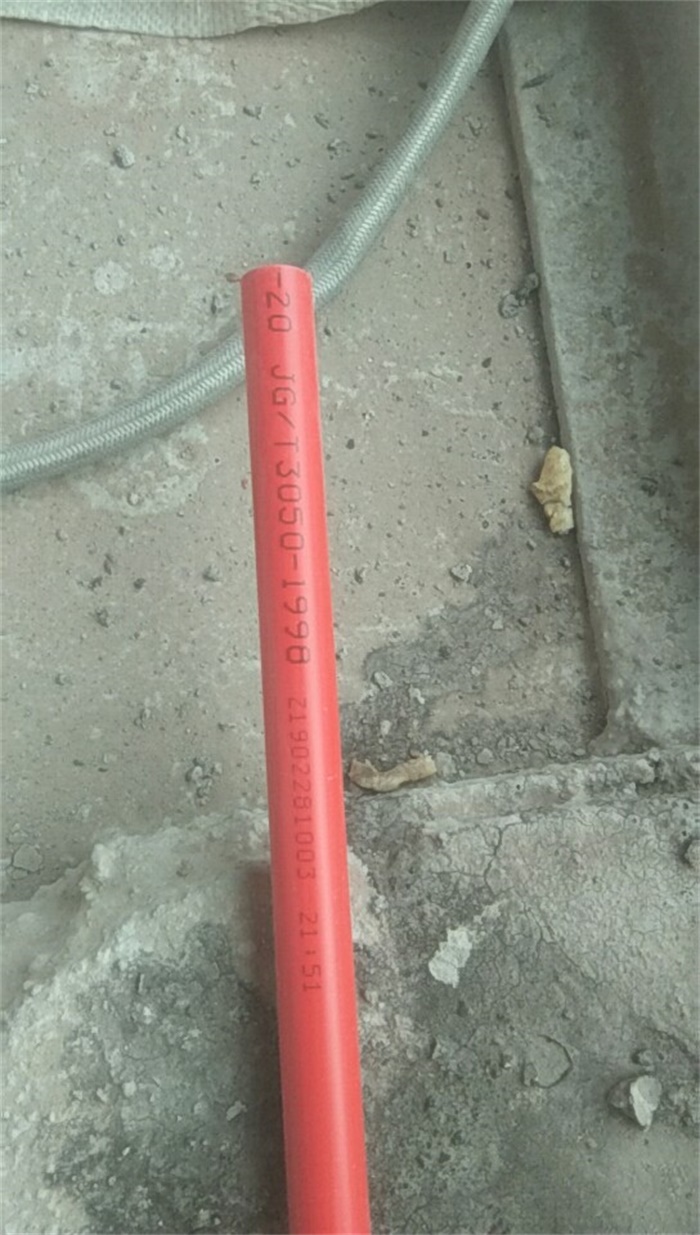 mmexport1557379126916.jpg