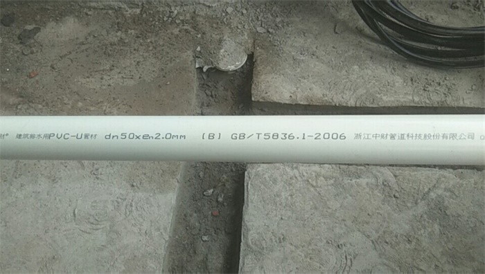 mmexport1557379123800.jpg