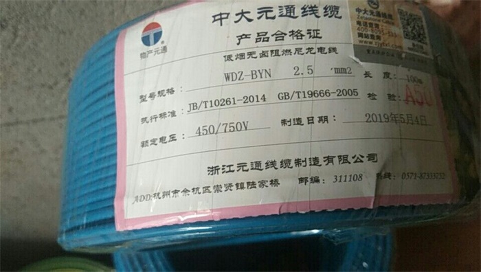 mmexport1557379141268.jpg