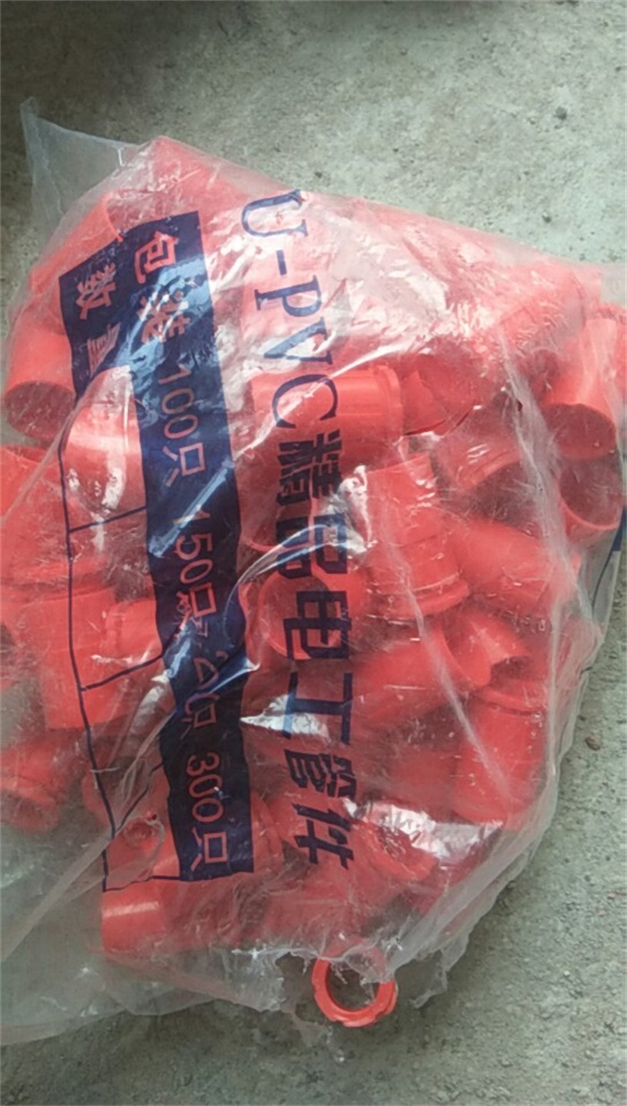 mmexport1557379471450.jpg