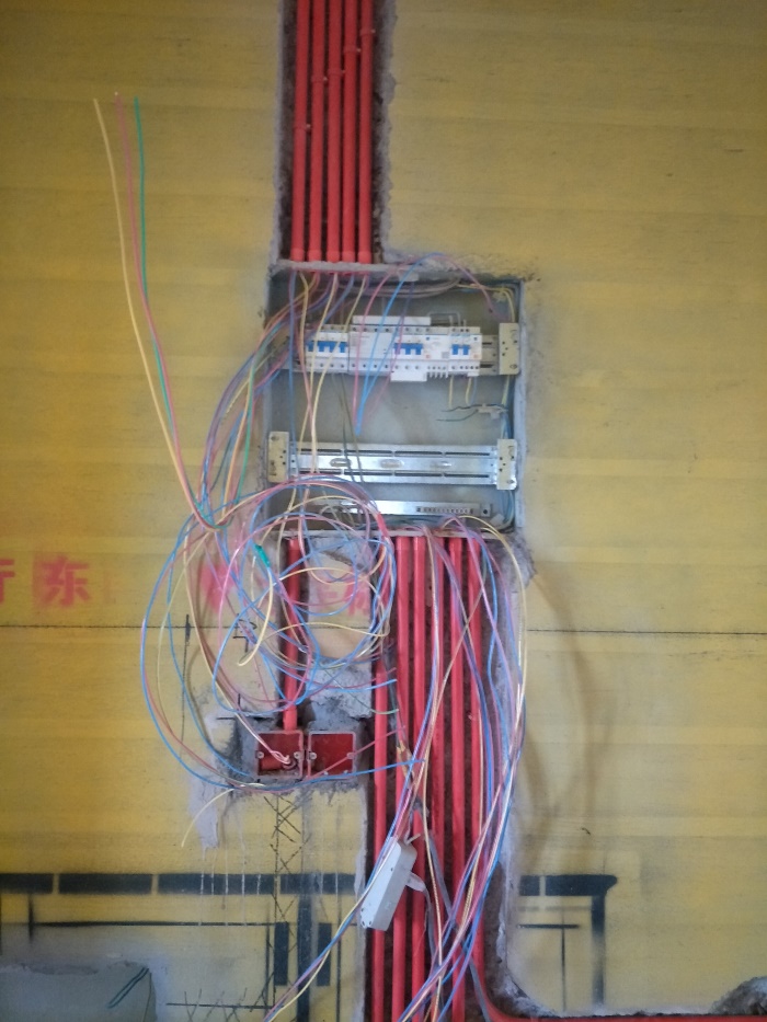 IMG20190512162545.jpg