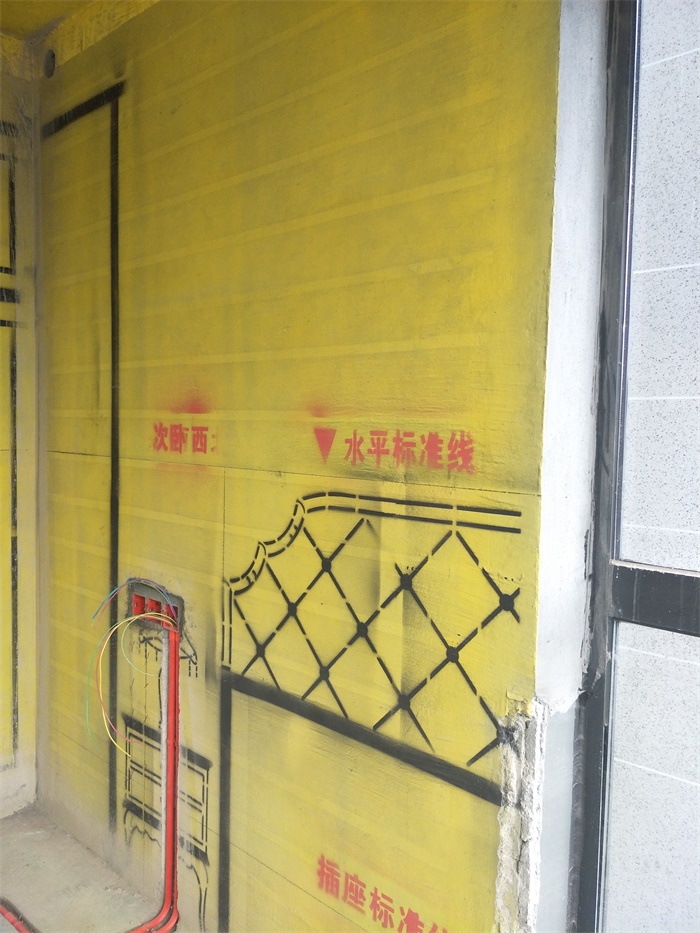 IMG20190512162712.jpg