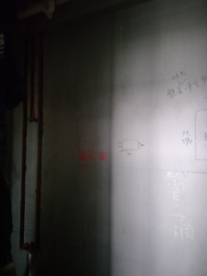 IMG20190512163436.jpg
