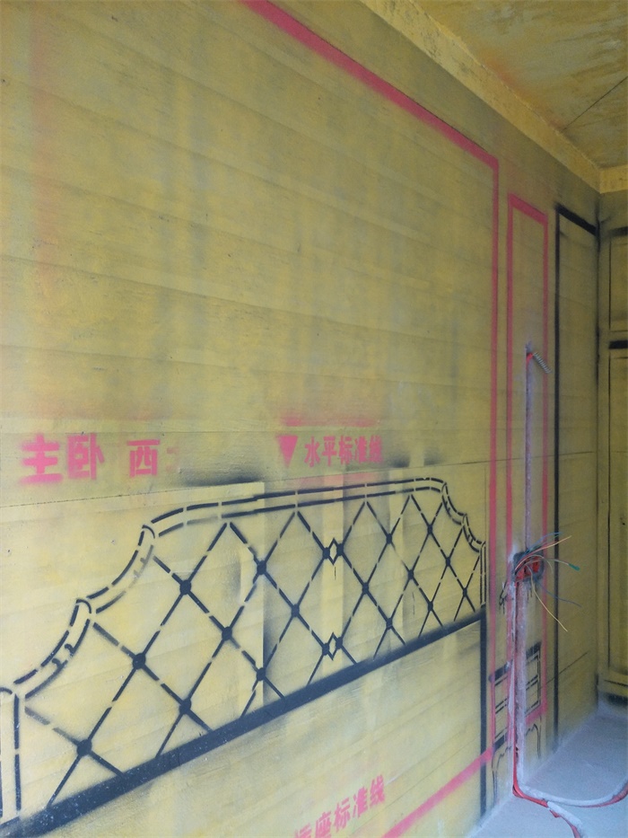 IMG20190512163526.jpg