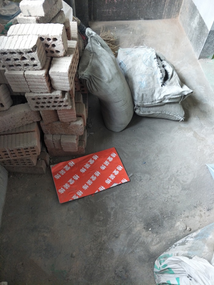 IMG20190515131723.jpg