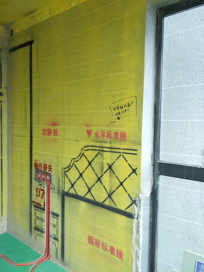 IMG20190515132027.jpg