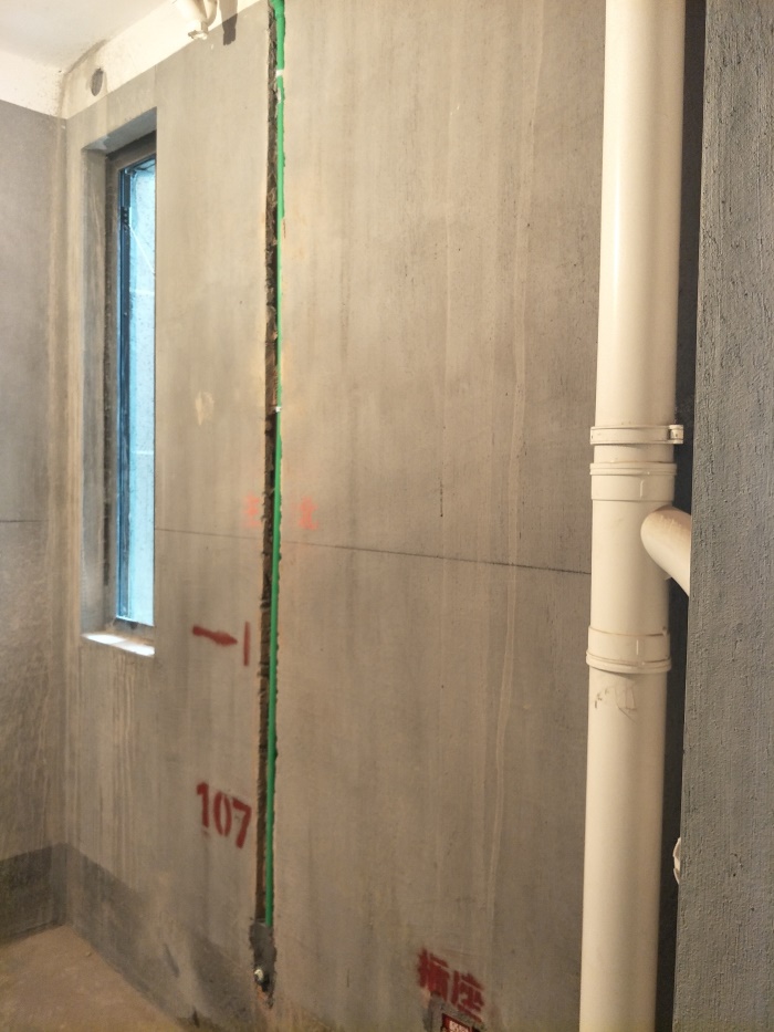 IMG20190515132425.jpg