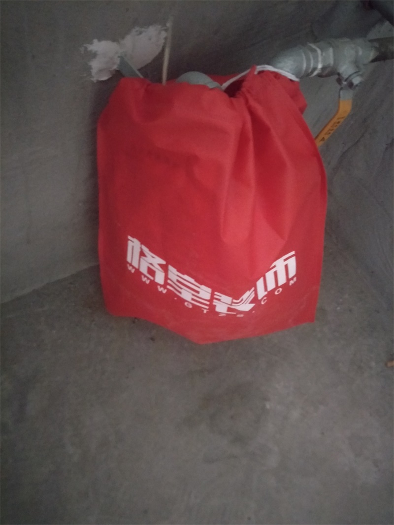 IMG20190701085112.jpg