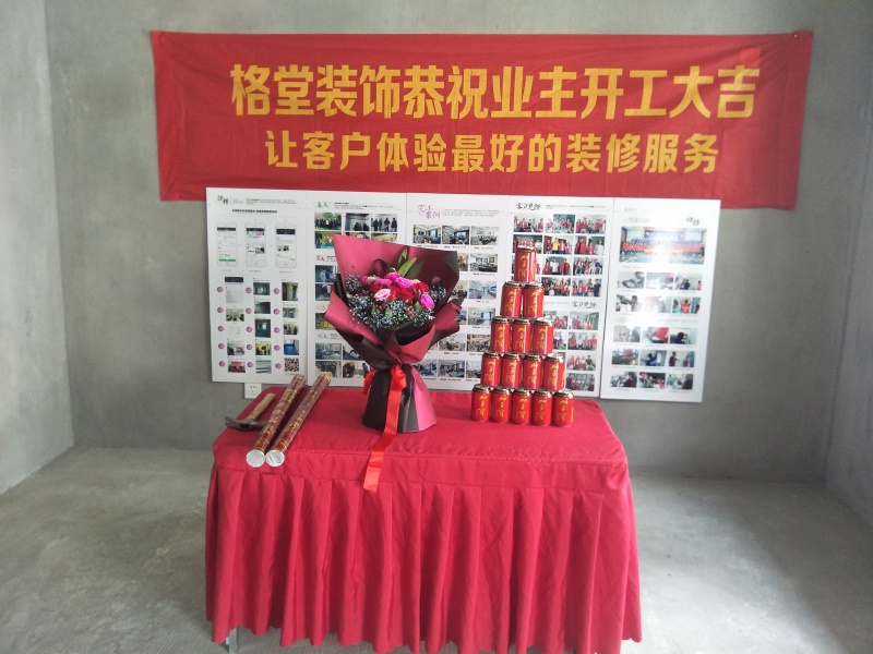 IMG20190701085217.jpg