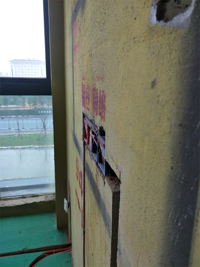 IMG20190515133045_1.jpg