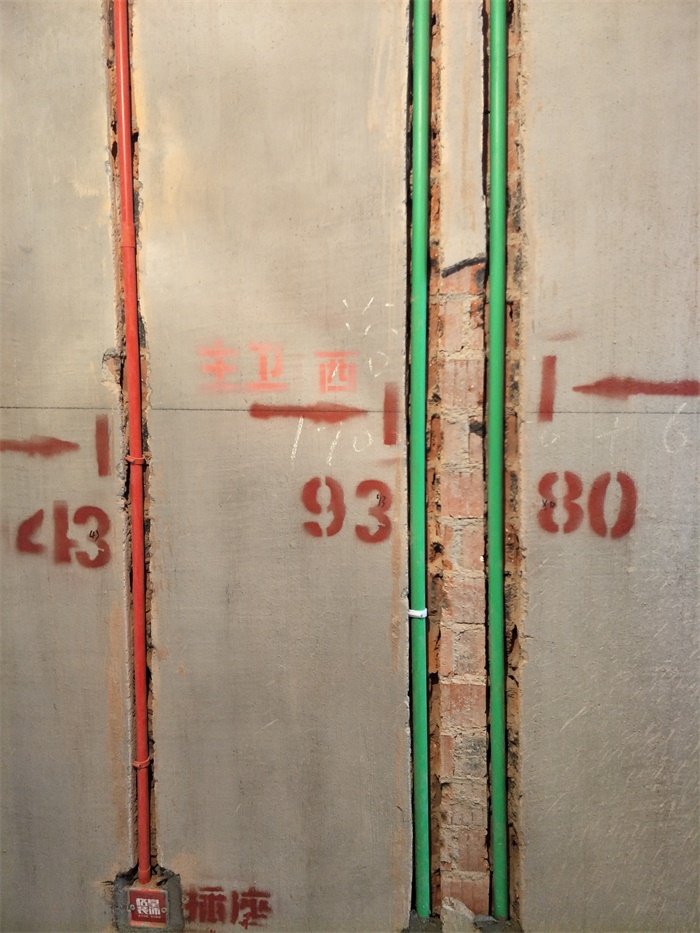 IMG20190515133528.jpg