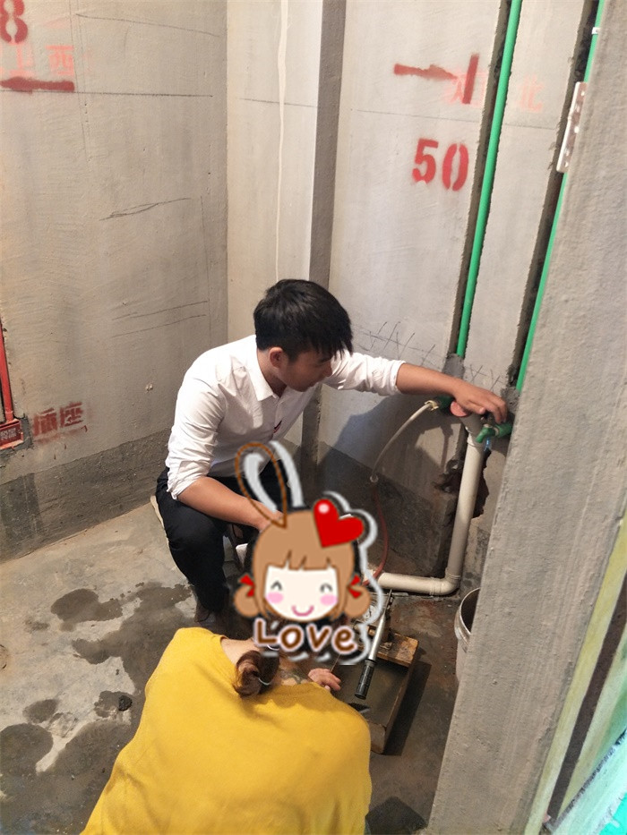 IMG20190515141833.jpg
