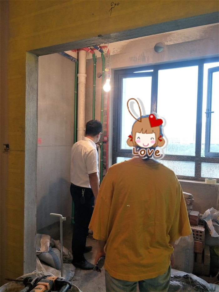 IMG20190515140636.jpg