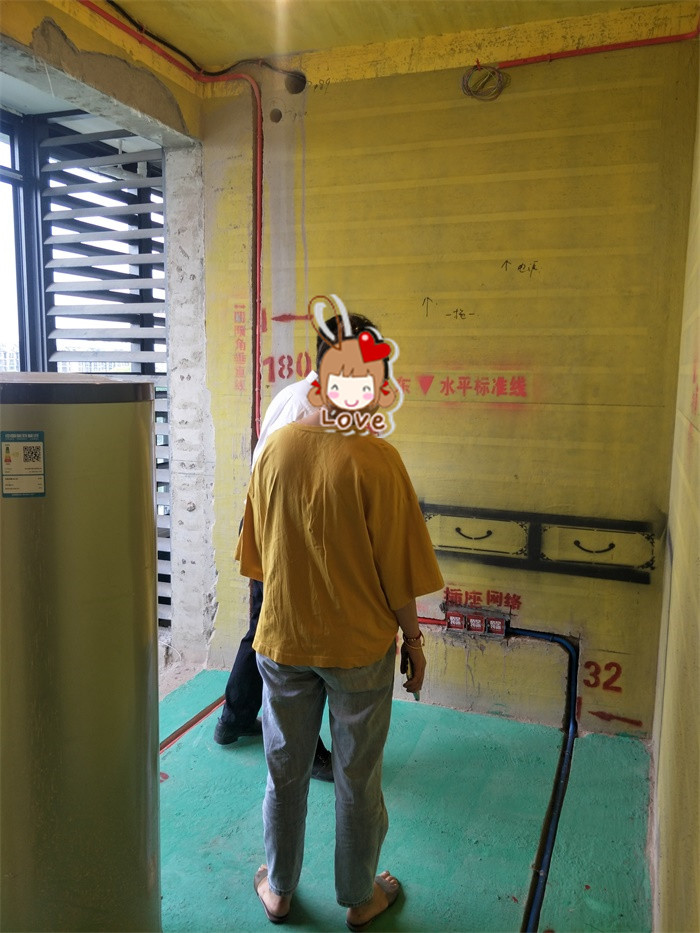 IMG20190515140612_1.jpg