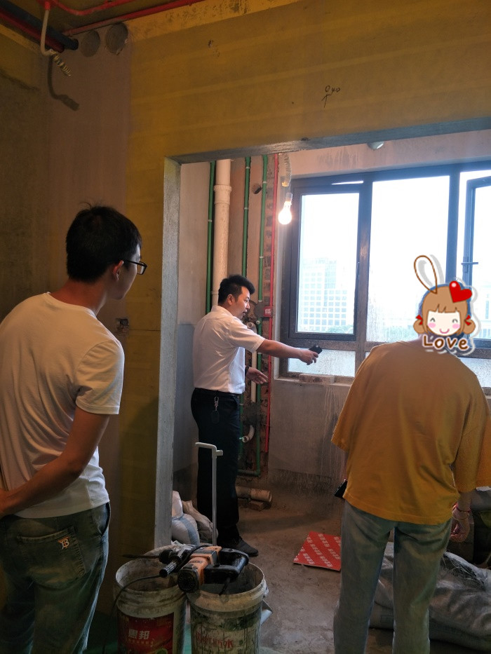 IMG20190515140640.jpg