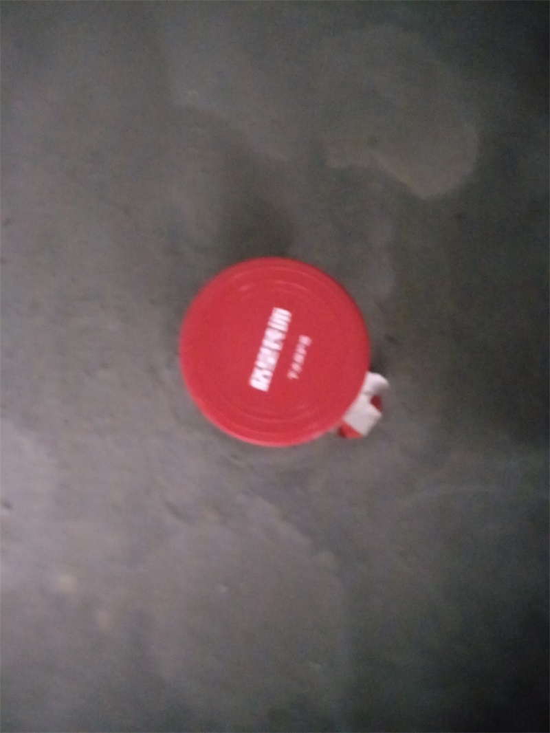 IMG20190630090635.jpg