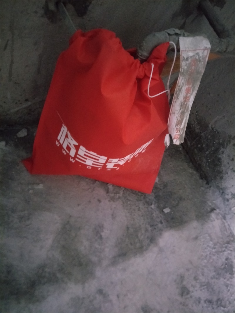 IMG20190630090622.jpg