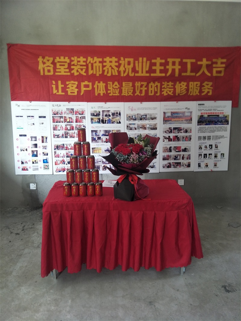 IMG20190630090928.jpg