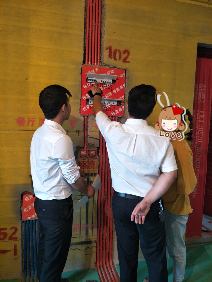 IMG20190515141256.jpg