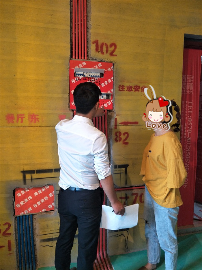 IMG20190515141243.jpg