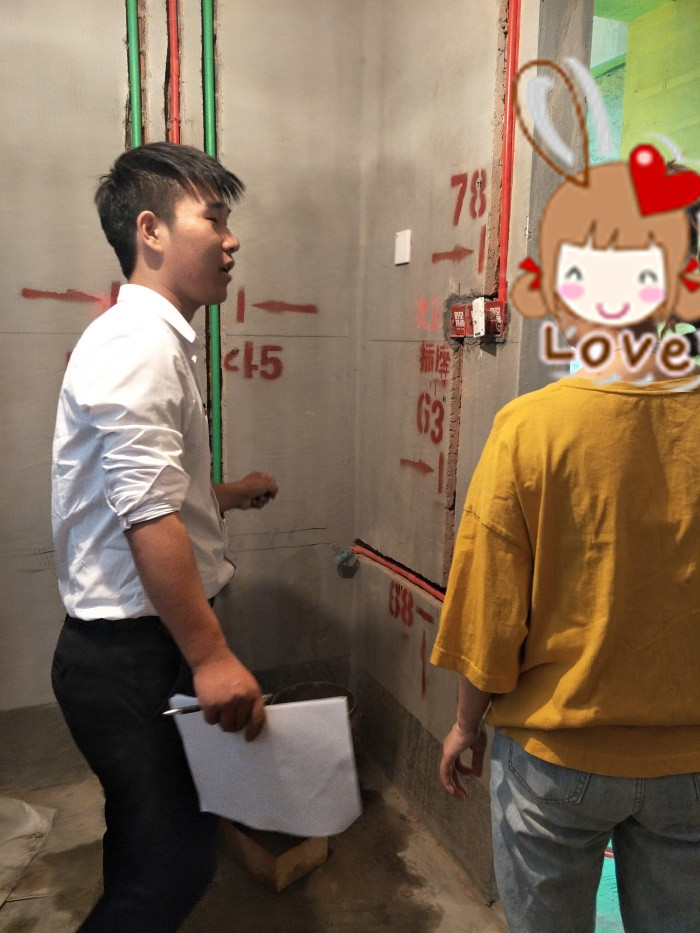 IMG20190515140733.jpg