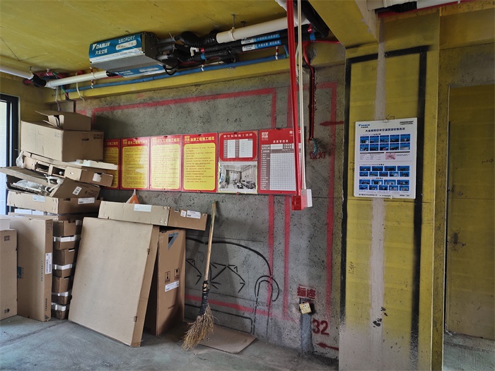 IMG_20190520_165855.jpg