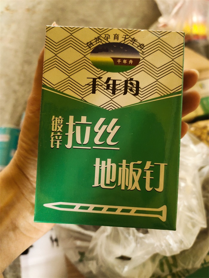 IMG_20190525_135136.jpg