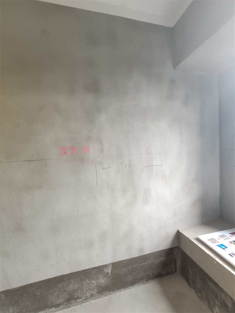 IMG_20190528_132456.jpg
